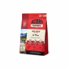 Сухий корм для собак ACANA Red Meat Recipe 2 кг (0064992561208) - Image 4