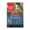 Сухой корм для кошек Orijen Guardian 1.8 кг (0064992718916) - Image 4
