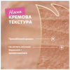 Лакомство для собак Delickcious говядина с добавлением сыра и спаржи 4х15 г (4820269145429) - Image 5