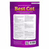 Наполнитель для туалета Best Cat Purple Lawanda Силикагелевый 10 л (4820281500411) - Image 2