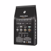 Кофе Ferarra Caffe HoReCa в зернах 2 кг (fr.18465) - Image 2