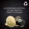 Кава L'OR Espresso Ristretto 100% Арабіка в капсулах 10 шт (8711000891643) - Image 2
