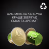 Кава L'OR Lungo Elegante 100% Арабіка в капсулах 10 шт (8711000360552) - Image 3