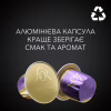 Кава L'OR Lungo Profondo 100% Арабіка в капсулах 10 шт (8711000360569) - Image 6