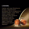 Кофе L'OR Espresso Caramel 100% Арабика в капсулах 10 шт (8711000488225) - Image 3