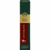 Кава Jacobs Espresso 10 Intenso в капсулах сумісні з Nespresso 10 шт (8711000371183) - Image 2