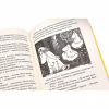 Книга Країна Мумі-тролів. Книга 1 - Туве Янссон Видавництво Старого Лева (9786176796466) - Image 6