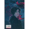 Книга У світлі світляків. Там, де тиша. Книга 3 - Ольга Войтенко Видавництво Старого Лева (9786176799160) - Image 2