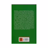 Книга Серце пітьми - Джозеф Конрад Астролябія (9786176641780/9786176642855) - Image 2