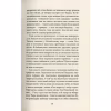Книга Серце пітьми - Джозеф Конрад Астролябія (9786176641780/9786176642855) - Image 12
