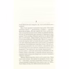 Книга Мовчазна пацієнтка - Алекс Майклідіс Vivat (9789669429513) - Image 7
