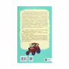Книга Женя і Синько. Золота гора до неба - Віктор Близнець Vivat (9789669821782) - Image 2
