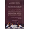 Книга Хід королеви - Волтер Тевіс КСД (9786171286511) - Image 2