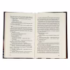 Книга Хід королеви - Волтер Тевіс КСД (9786171286511) - Image 6