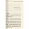 Книга Не озирайся і мовчи - Макс Кідрук КСД (9786171238657) - Image 4