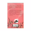 Книга Село не люди - Люко Дашвар КСД (9786171290716) - Image 2