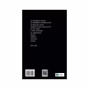 Книга Молоко і мед - Рупі Каур Vivat (9789669820006) - Image 6