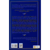 Книга Гамнет - Меґґі О'Фаррелл Vivat (9786171701021) - Image 2