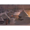 Книга Нова радість стала. Улюбленi колядки та щедрiвки А-ба-ба-га-ла-ма-га (9786175851845) - Image 12