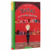 Книга Чарлі і шоколадна фабрика - Роальд Дал А-ба-ба-га-ла-ма-га (9789667047474) - Image 3