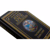 Книга Таємниці пансіону - Агата Крісті КСД (9786171501669) - Image 4