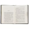 Книга Таємниці пансіону - Агата Крісті КСД (9786171501669) - Image 5