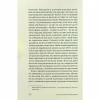 Книга Алла Заяць. Енергетичний менеджмент: практичний посібник з керування власною енергією Yakaboo Publishing (9786178107857) - Image 11