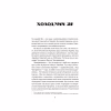 Книга Холодний Яр - Юрій Горліс-Горський КСД (9786171502307) - Image 5