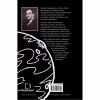 Книга Війна світів - Герберт Дж. Веллс BookChef (9786175481660) - Image 3
