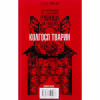 Книга 1984. Колгосп тварин. Ексклюзивне видання - Джордж Орвелл КСД (9786171504967) - Image 2