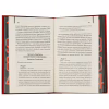 Книга 1984. Колгосп тварин. Ексклюзивне видання - Джордж Орвелл КСД (9786171504967) - Image 7