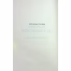 Книга Екстазі - Ірвін Велш КСД (9786171505186) - Image 7