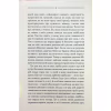 Книга Заячий костел - Василь Шкляр КСД (9786171511378) - Image 4