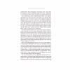 Книга Моя кузина Рейчел - Дафна дю Мор'є КСД (9786171511163) - Image 6