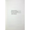 Книга Дейзі Гейтс. Книга 2 - Джесса Гастінґс КСД (9786171511101) - Image 2