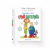 Книга Джуді Муді та Стінк. Святі веселята - Меґан МакДоналд Видавництво Старого Лева (9789664483046) - Image 3