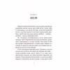 Книга Дикий робот - Пітер Браун Vivat (9786171707108) - Image 3