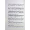 Книга Останній лист - Ребекка Яррос КСД (9786171511507) - Image 6