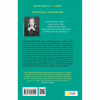 Книга Двір мороку і гніву - Сара Дж. Маас Vivat (9786171707559) - Image 2