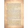Книга Чарівний звірослов українського міфу. Птахи - Дара Корній Vivat (9786171701304) - Image 10