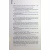 Книга Детектив - Артур Гейлі КСД (9786171512191) - Image 7