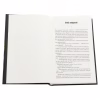 Книга Інститут - Стівен Кінг КСД (9786171513259) - Image 4