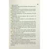 Книга Конклав. Книга 3.5 - Пенелопа Дуглас КСД (9786171512627) - Image 10