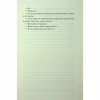Книга Дитя шторму. Книга 4 - Майкл Роботам КСД (9786171513693) - Image 7