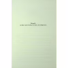 Книга Розгадка - Ві Кіланд КСД (9786171512603) - Image 4