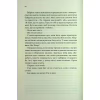 Книга Розгадка - Ві Кіланд КСД (9786171512603) - Image 12
