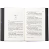Книга Сутінки. Книга 4 - Пенелопа Дуглас КСД (9786171513327) - Image 5