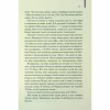 Книга Таємне життя бджіл - Сью Монк Кідд КСД (9786171513440) - Image 7