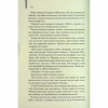 Книга Таємне життя бджіл - Сью Монк Кідд КСД (9786171513440) - Image 10