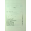 Книга Хроніки Нарнії. Морські пригоди "Зоряного мандрівника". Книга 5 - Клайв Стейплз Льюїс КСД (9786171513174) - Image 3